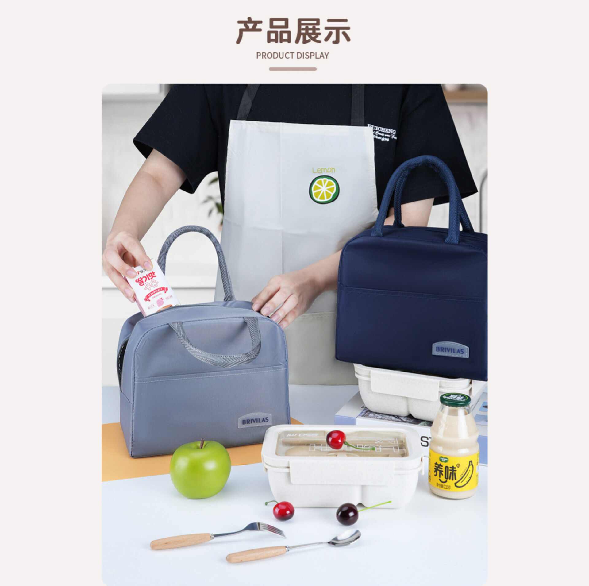 کیف عایق دار بریویلاس مدل Curved Pantone