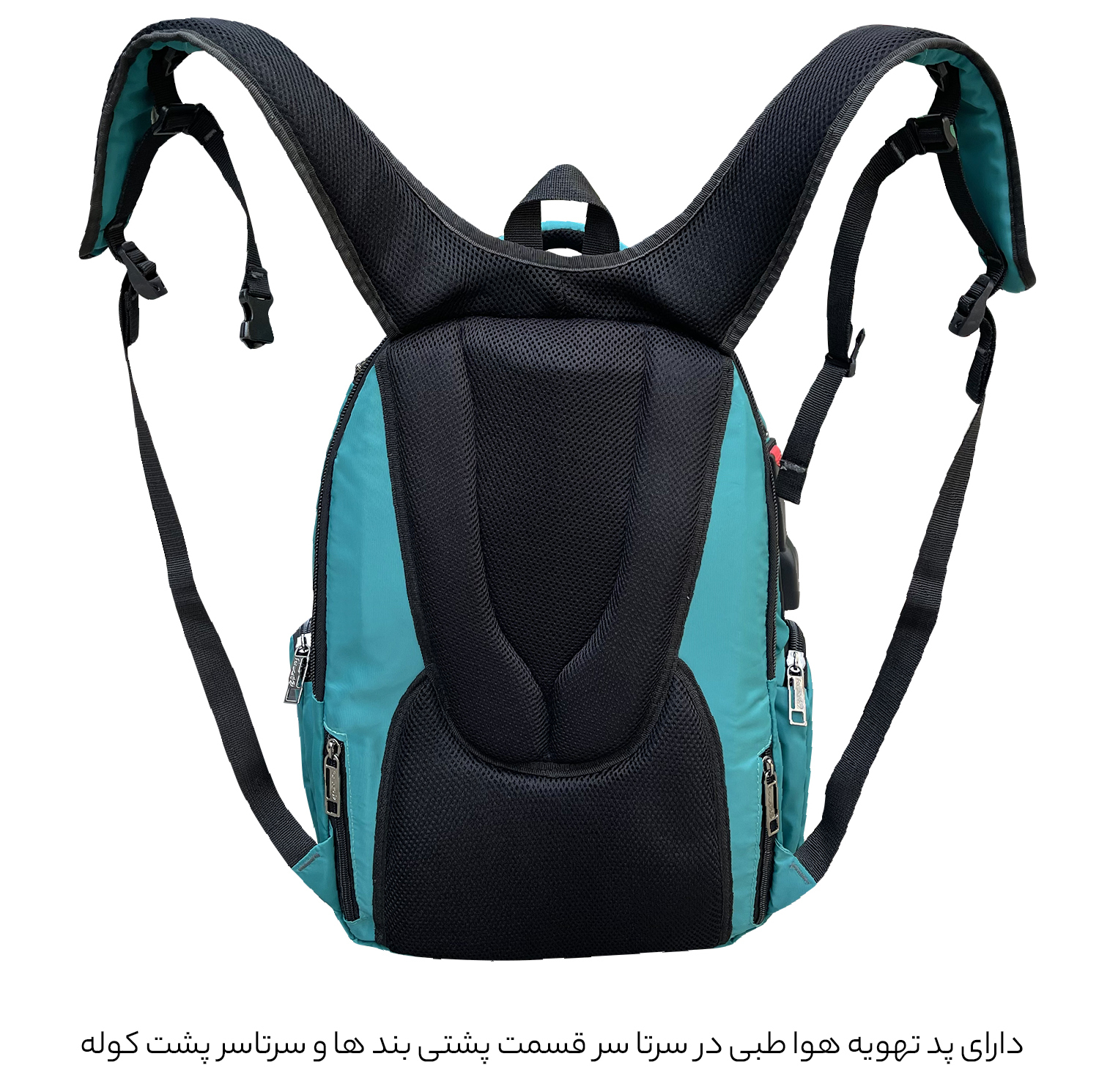 کوله پشتی 45 لیتری فوروارد کد FCLT77022BETTER LIFE