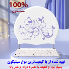 کلاه شنا هایزید طرح پیچک مدل SY-404