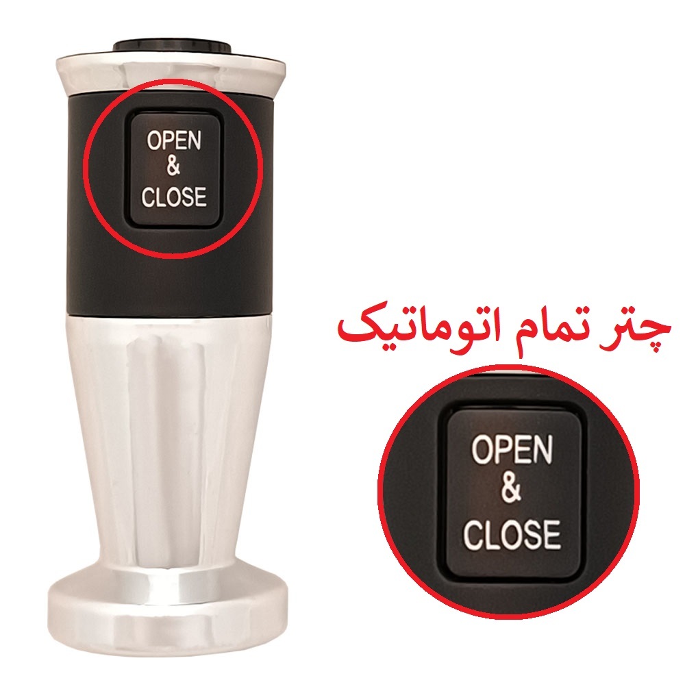 چتر 10 پره مدل دسته آر-آر دوبل وان قطر 116 سانتیمتر