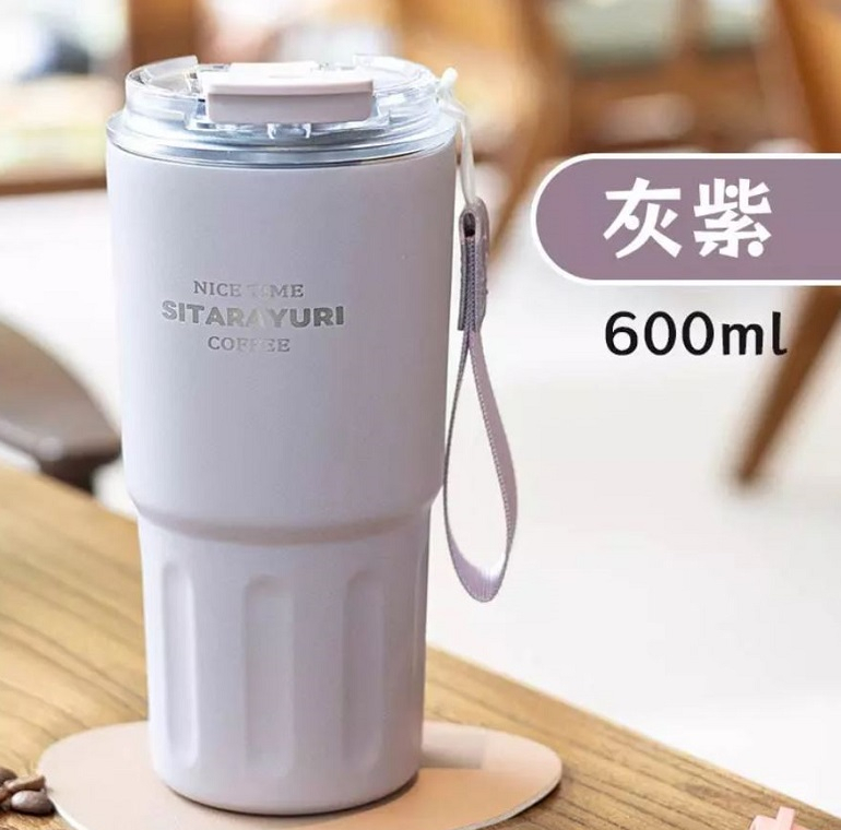 تراول ماگ سیتارایوری مدل ZF-600 گنجایش 0.6 لیتر
