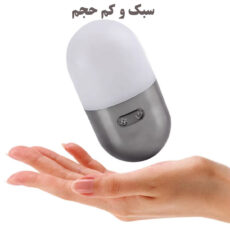 رقص نور مدل CH-23059