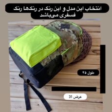 کوله پشتی کمبریج مدل z90