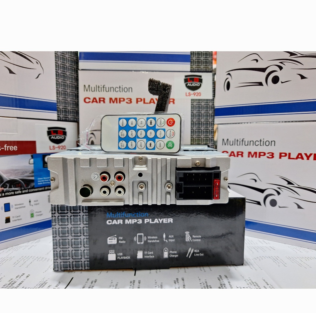پخش کننده خودرو مدل Multifunction 920BT
