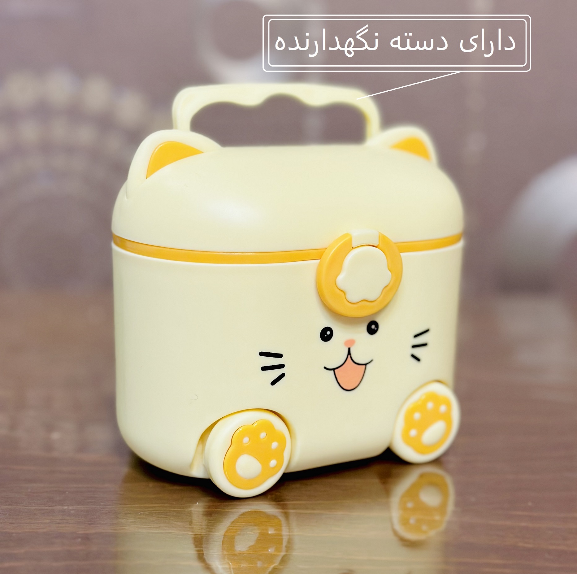 ظرف نگهدارنده شیر خشک کودک مدل گربه ای