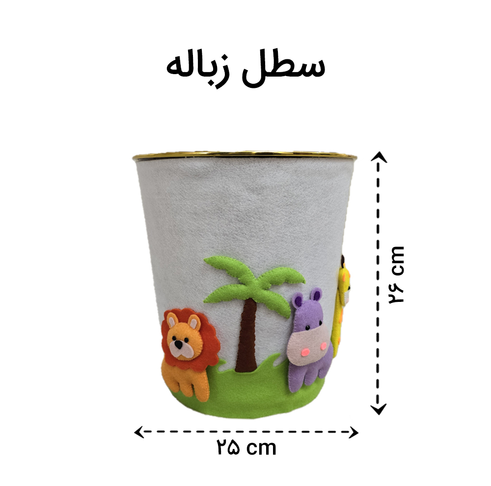 ست سیسمونی اتاق کودک مدل جنگل حیوانات مجموعه 6 عددی
