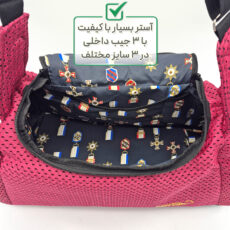 ساک ورزشی تن تاک مدل TREXO1