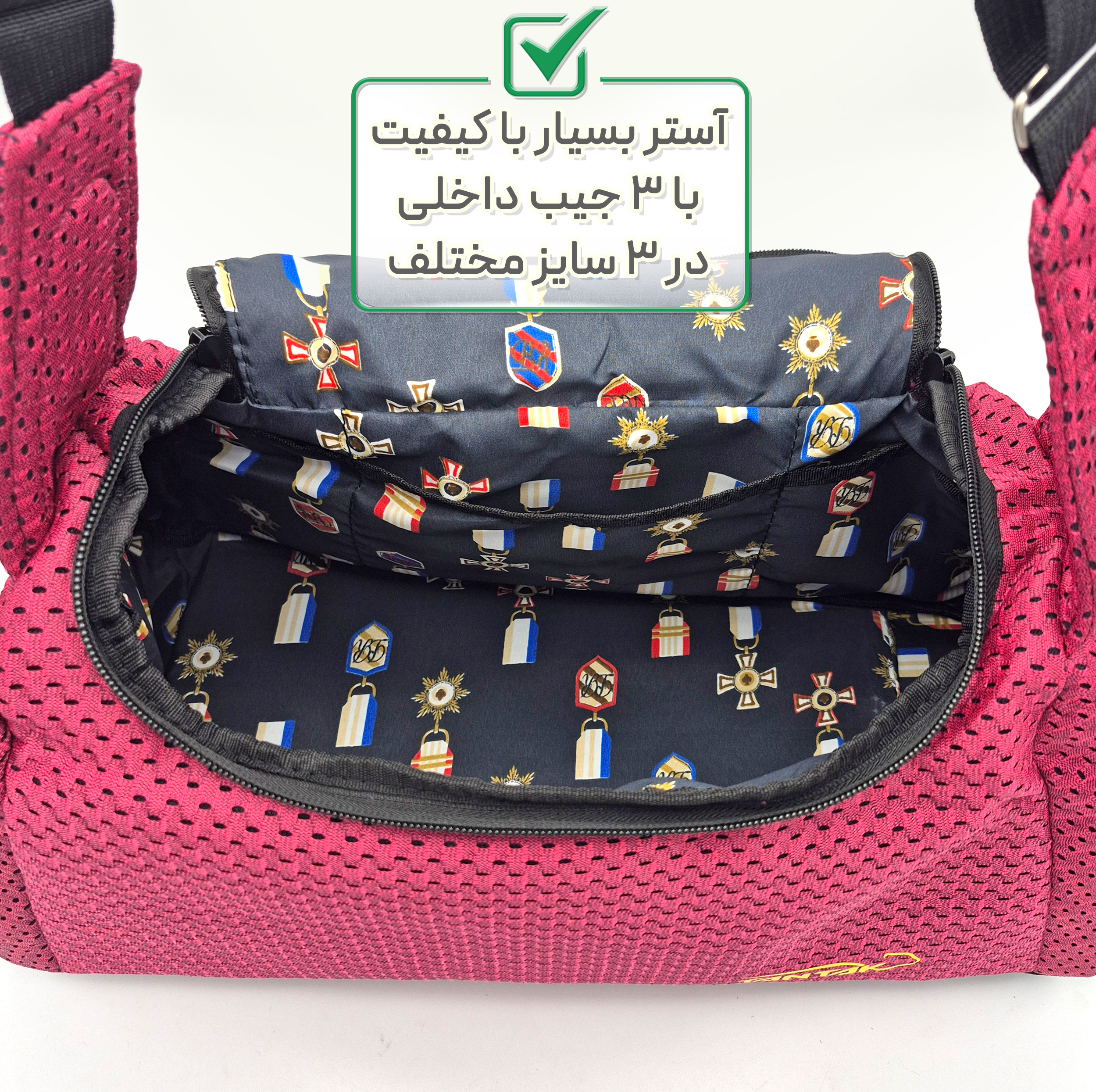 ساک ورزشی تن تاک مدل TREXO1