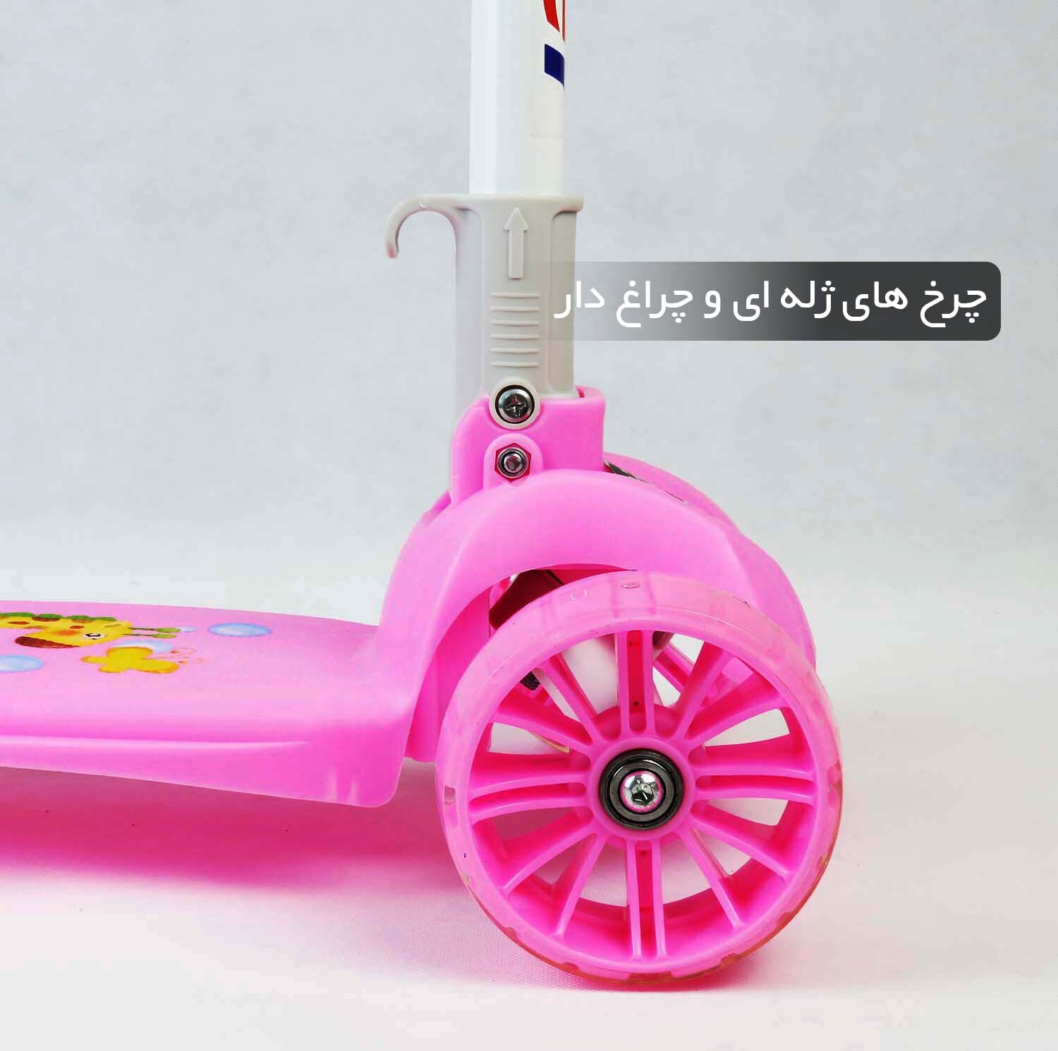 اسکوتر کودک اسکوتر مدل animals کد 2117 ظرفیت وزنی 50 کیلوگرم