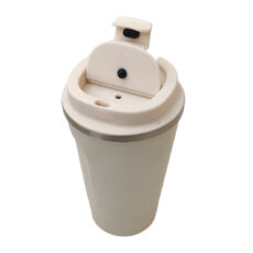 ماگ سفری مدل Coffee-FLK027 ظرفیت 0.51 لیتر