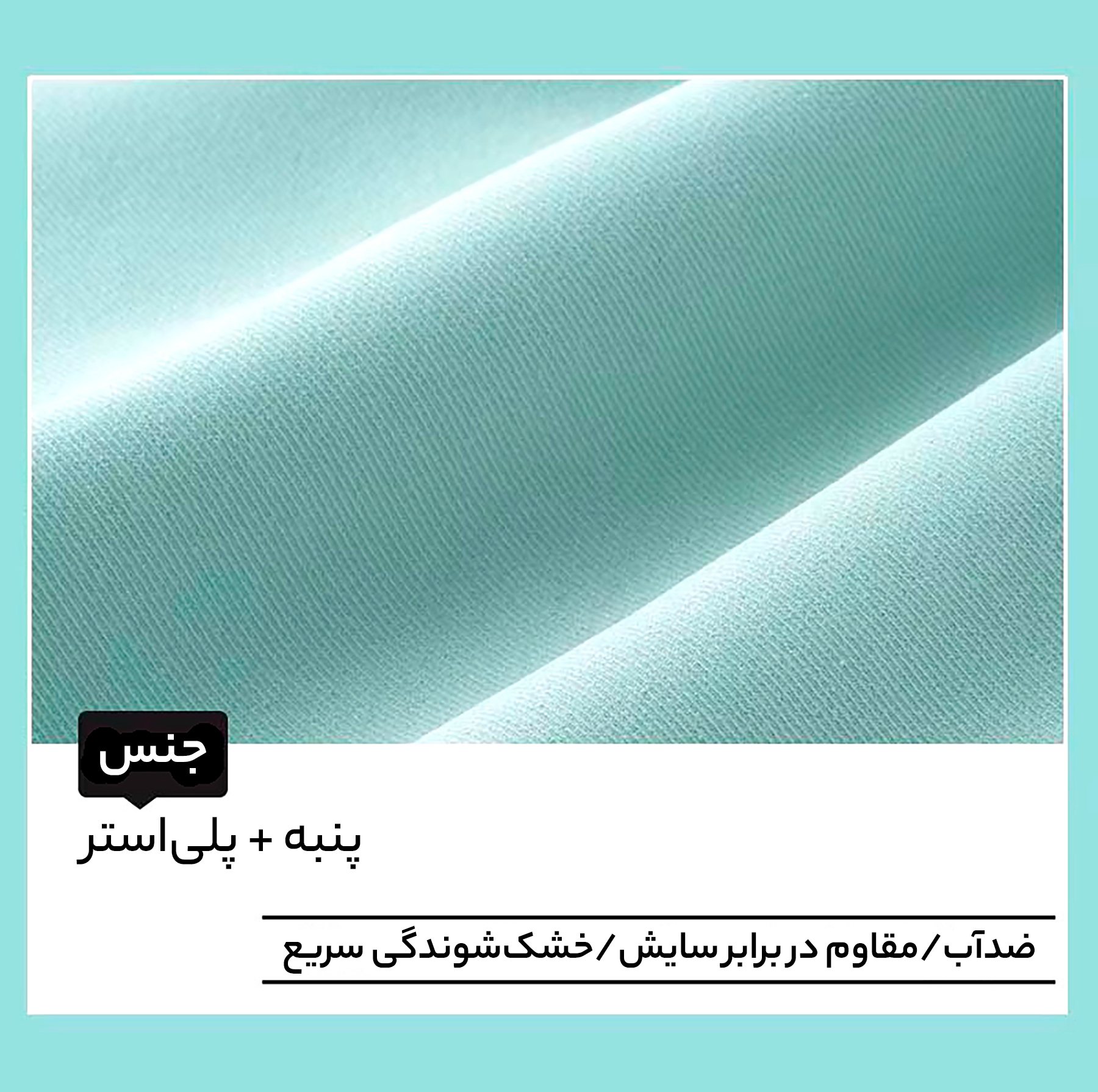 نظم دهنده سفری مدل لایف بسته 6 عددی