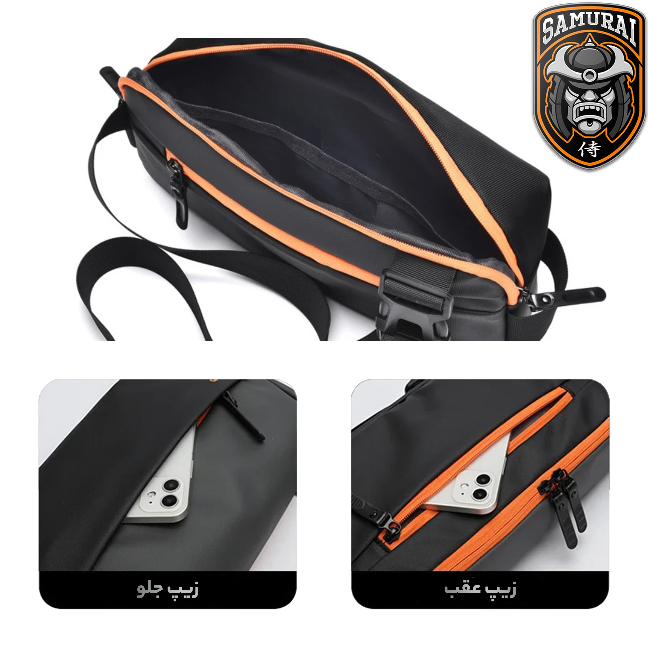 کیف رودوشی سامورایی مدل Sling Pro