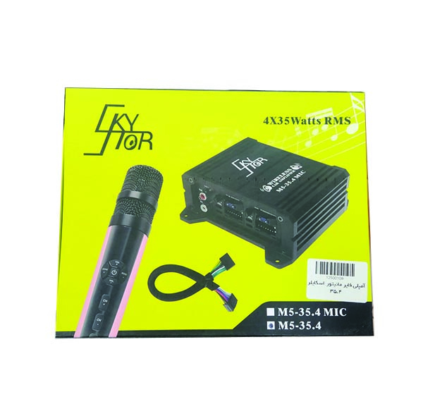 آمپلی فایر خودرو 4 کانال اسکایلر مدل M5-35.4
