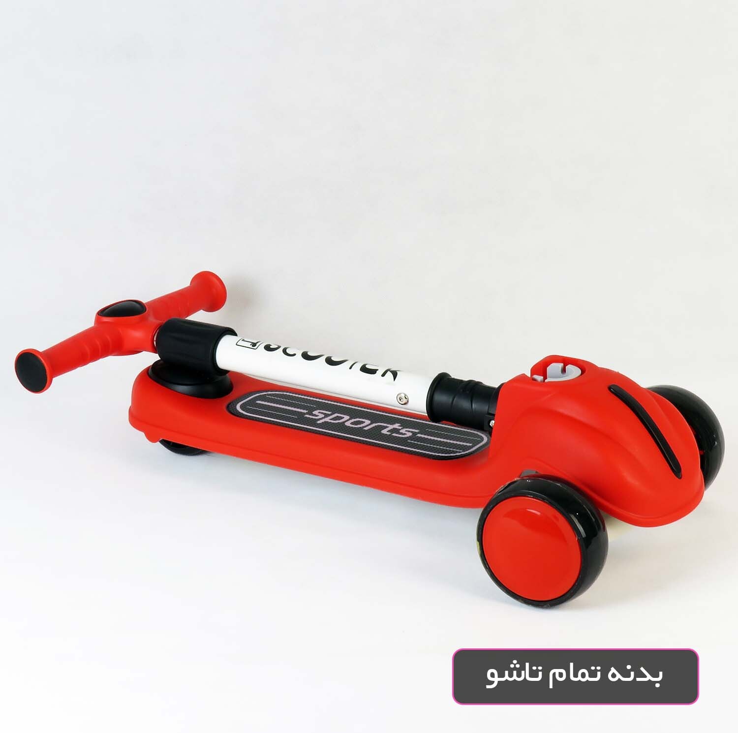 اسکوتر کودک اسکوتر مدل SportBlaze ظرفیت وزنی 45 کیلوگرم