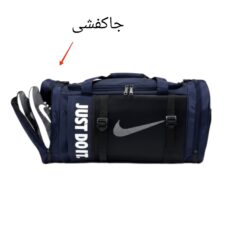 ساک ورزشی مدل دو بخشی جاکفشی‌دار