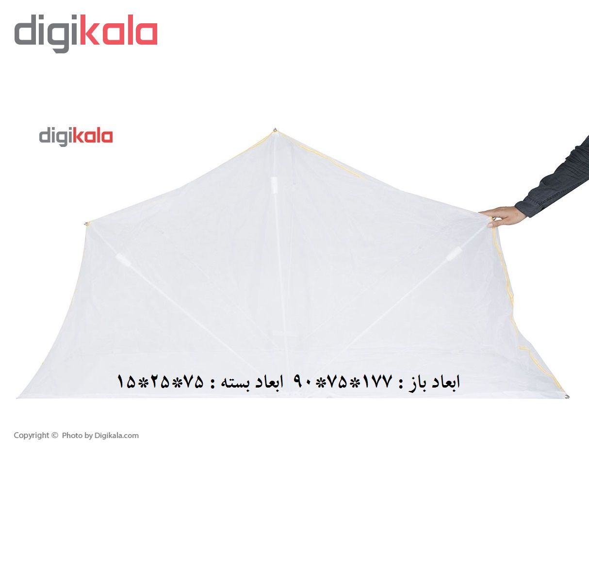 پشه بند یک دو سه تاشو مدل نوجوان اقاقیا