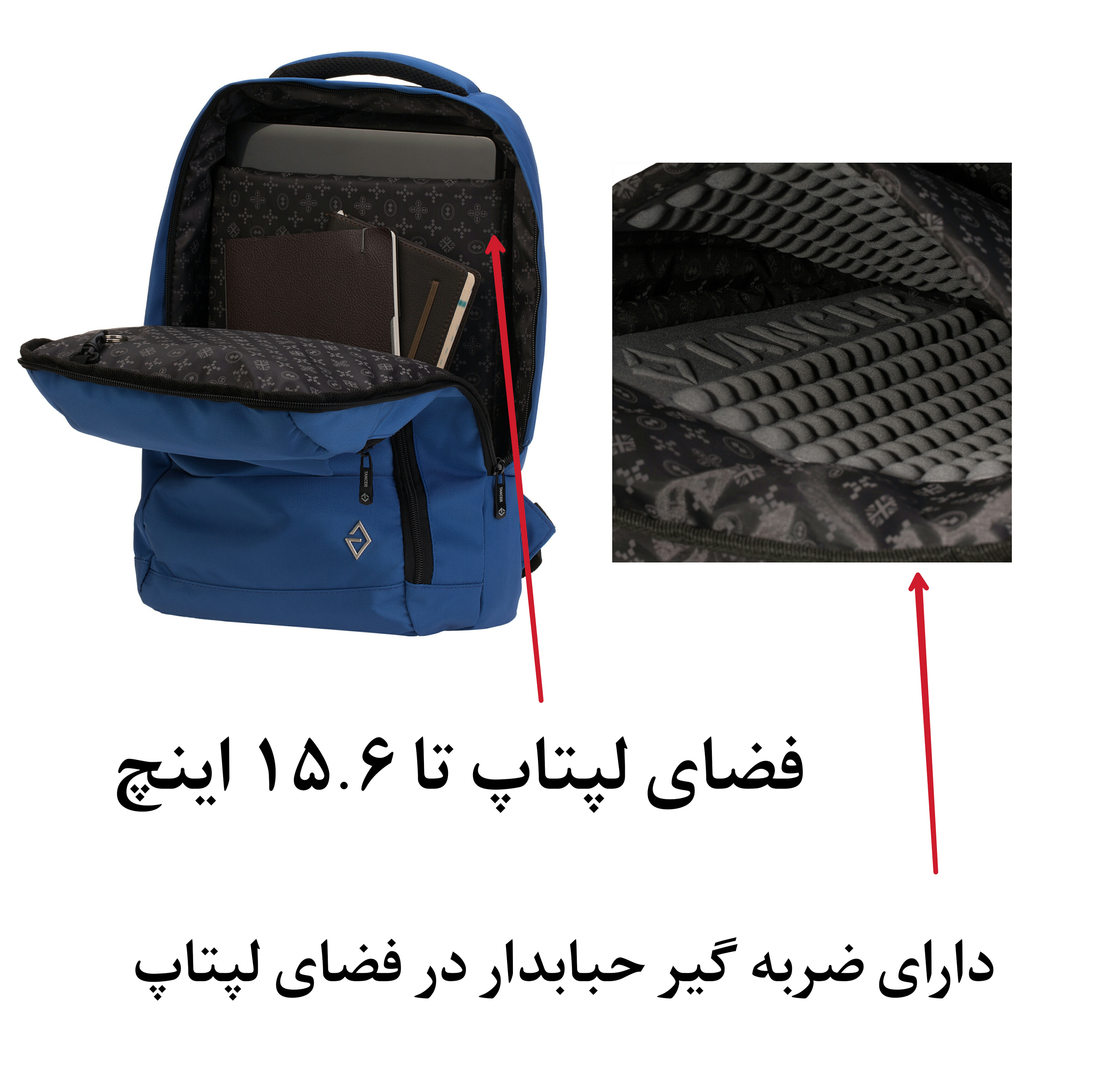 کوله پشتی تنسر مدل 00117