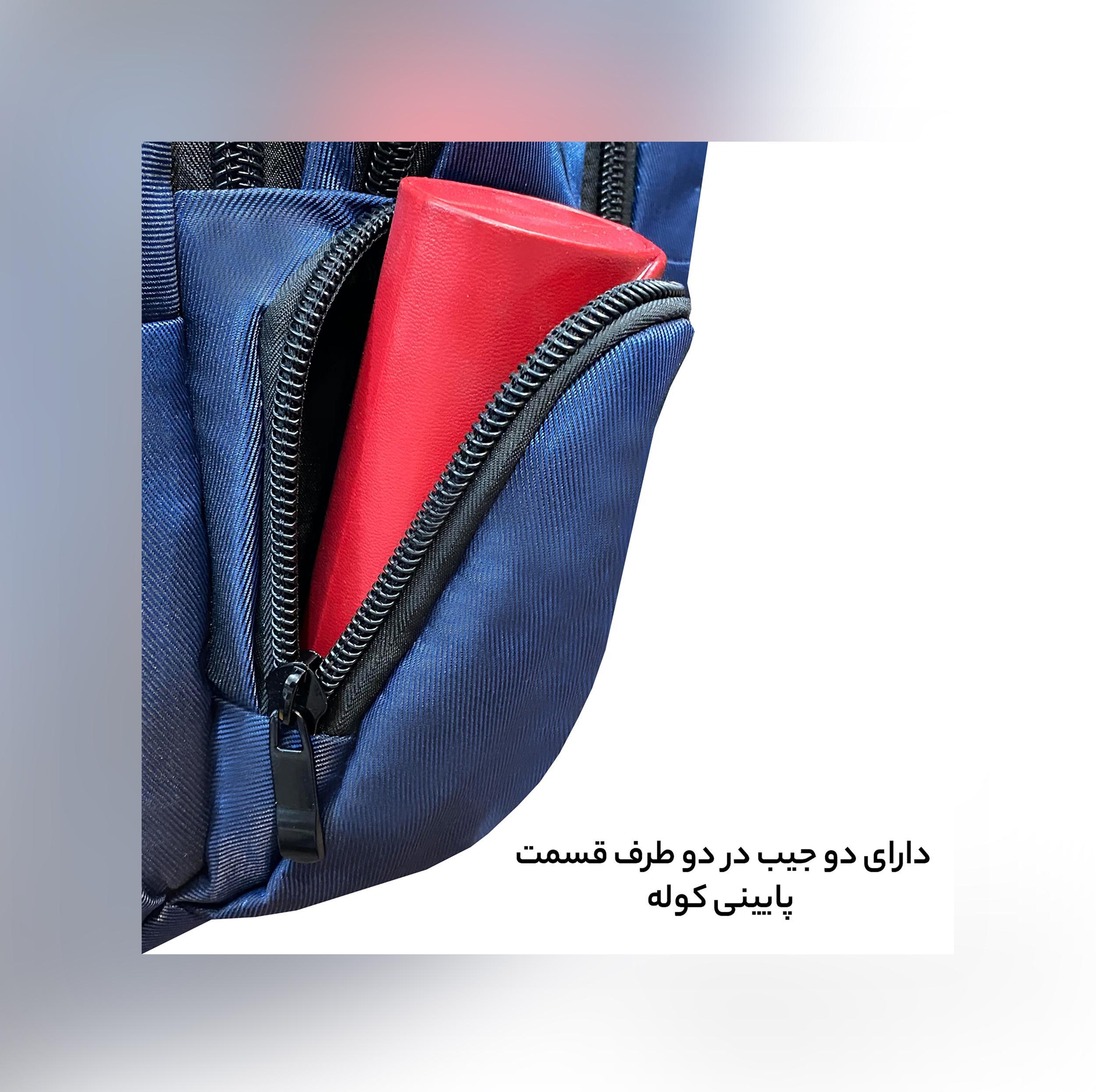 کوله پشتی 55 لیتری فوروارد کد 7705