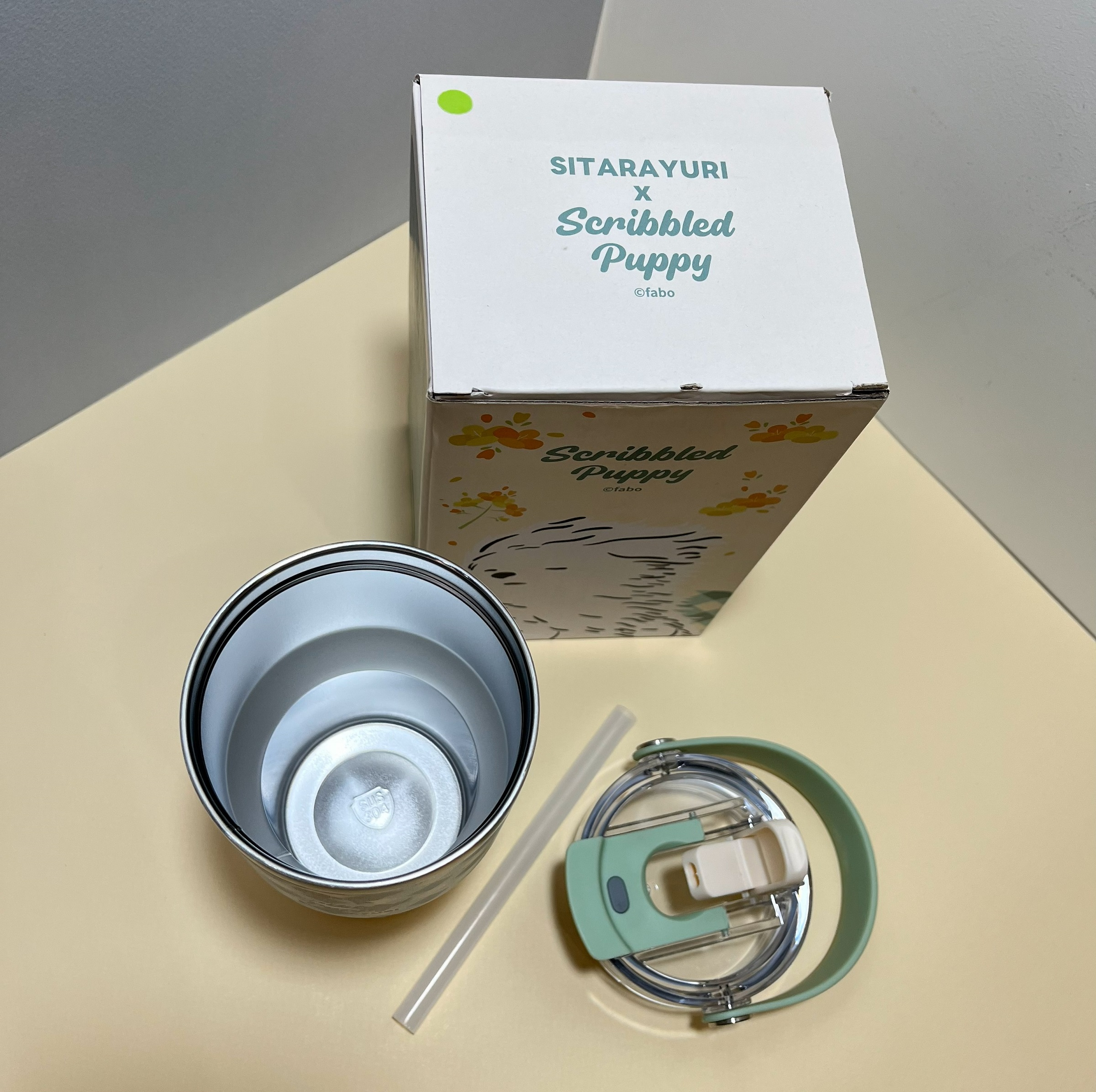 تراول ماگ سیتارایوری مدل ZF-054 گنجایش 0.6 لیتر