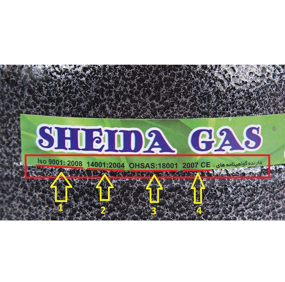 اجاق سفری شیدا گاز مدل GP-205