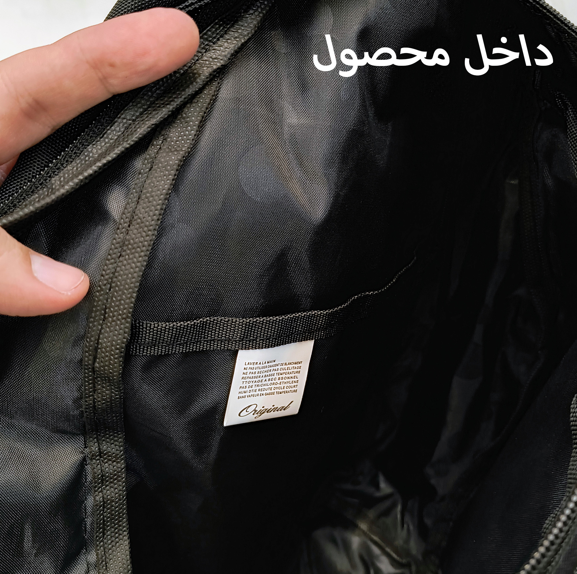 کیف کراس بادی مدل N.F 05 1668