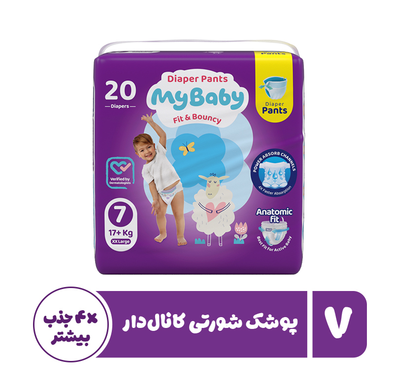 پوشک شورتی مای بیبی مدل کانال دار  سایز 7 بسته 20 عددی