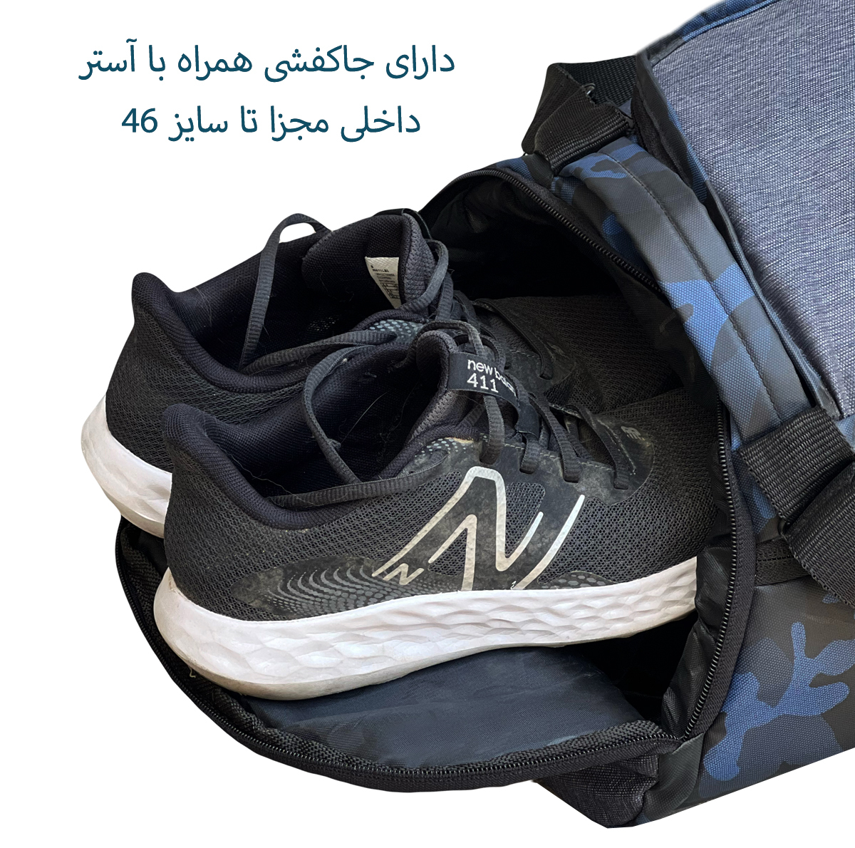 ساک ورزشی بنج مدل 7561 SPORTING