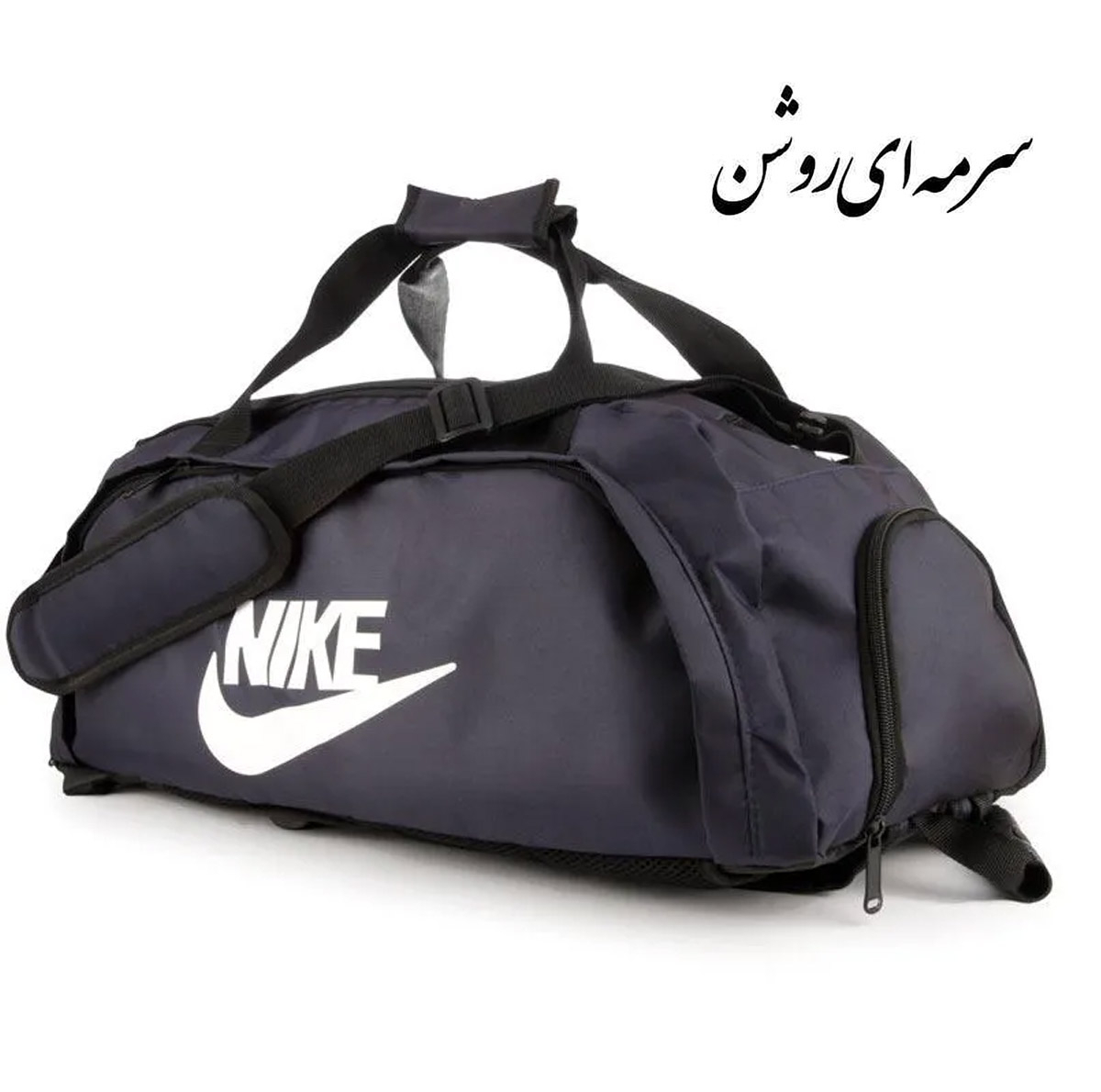 ساک ورزشی مدل 2023 New