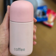 تراول ماگ مدل coffee گنجایش 0.18 لیتر