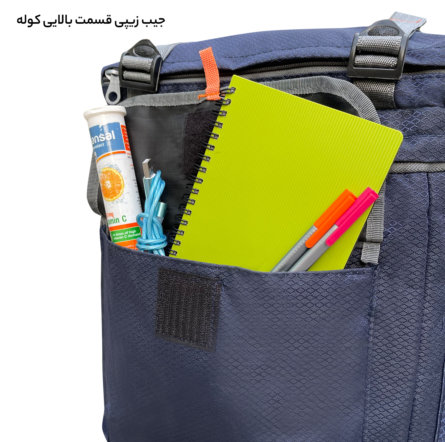 کوله پشتی 55 لیتری فورارد کد FCLT8040
