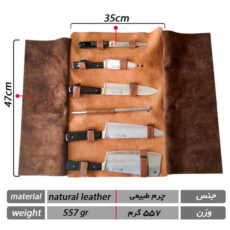 کیف چاقو الماس زنجان مدل k01