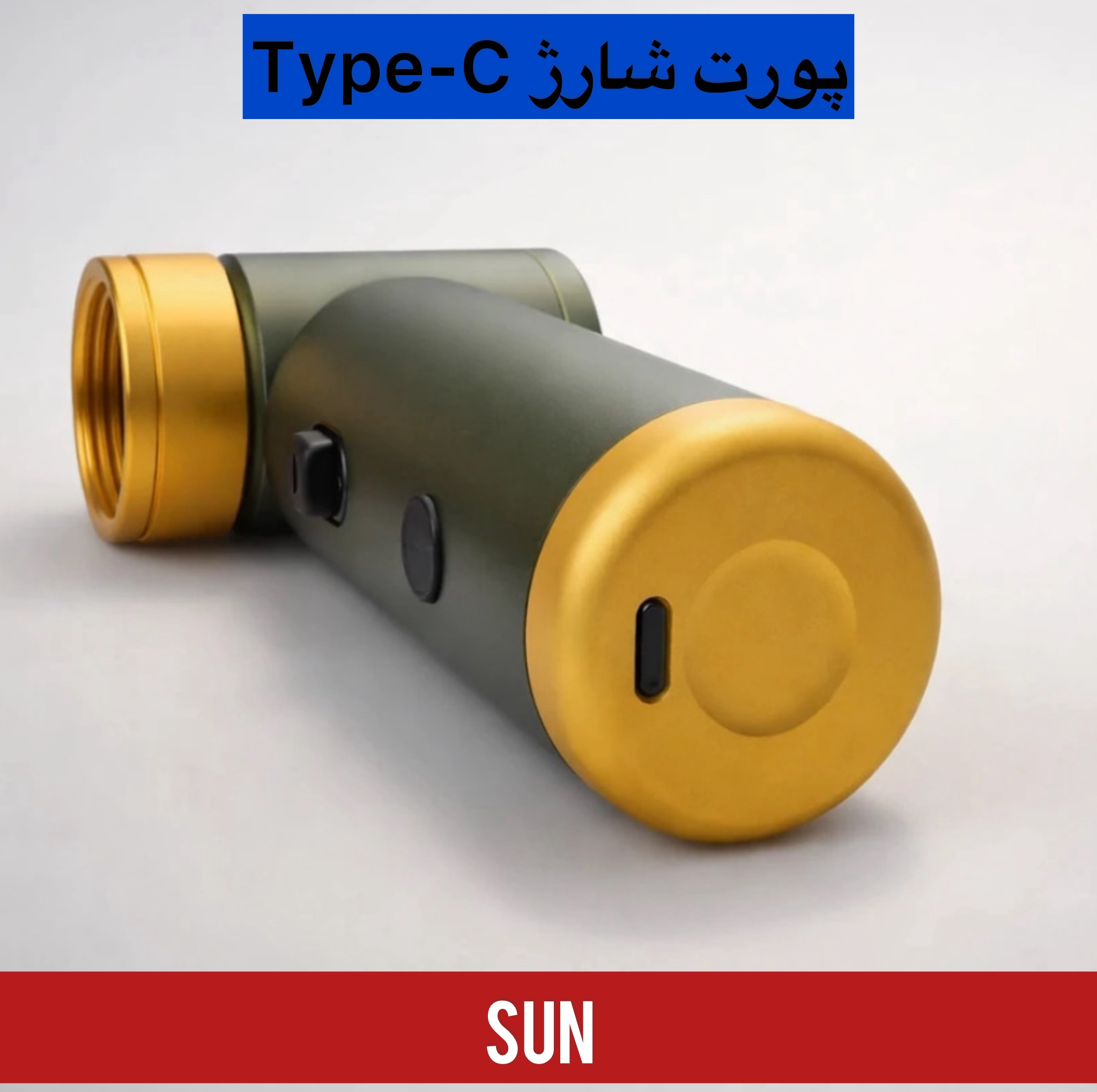 جت فن سان مدل 96002