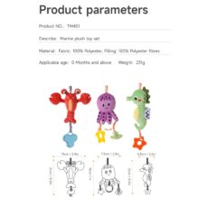 آویز کریر کودک توماما کیدز مدل TM451 بسته سه عددی