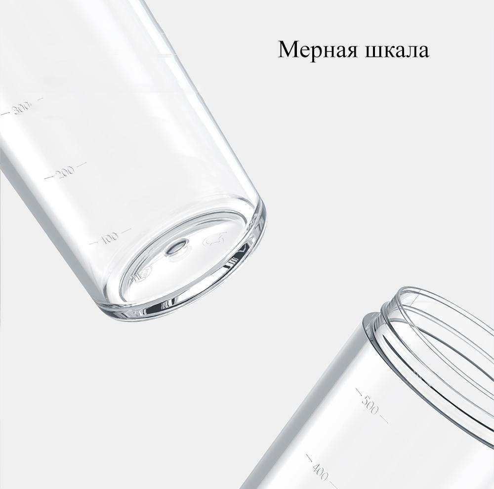 قمقمه شیائومی مدل SJ010501X Tritan Fitness Sport Cup گنجایش 0.6 لیتر