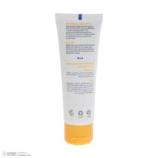 کرم ضد آفتاب کودکان بیبی فرست مدل SPF30 حجم 50 میلی لیتر