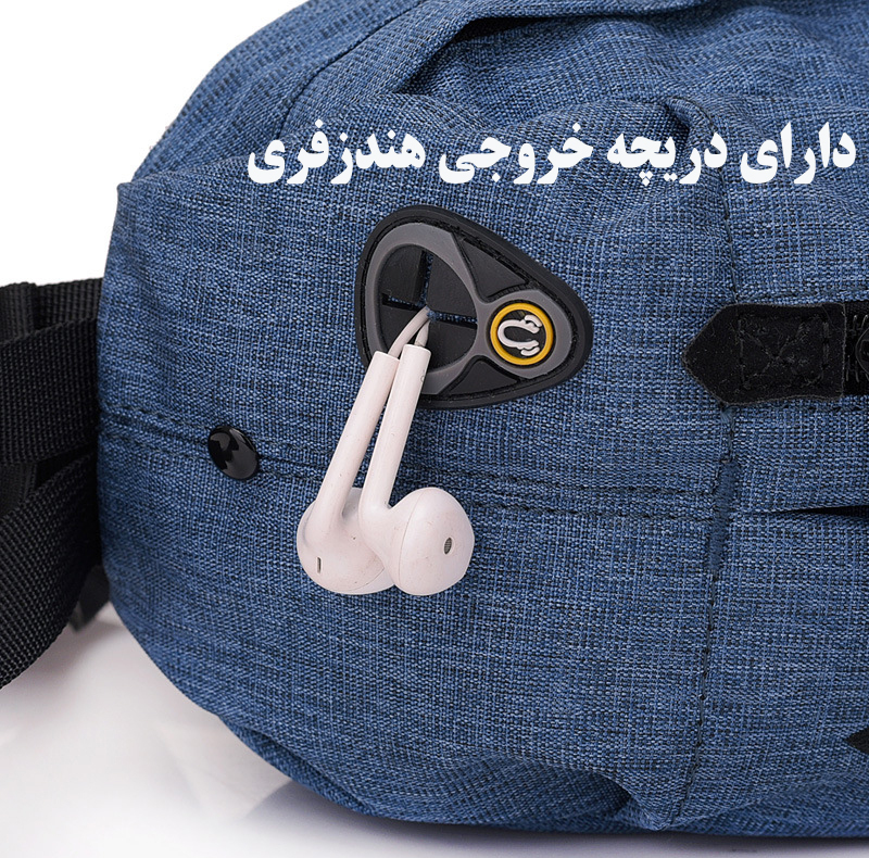 کیف کمری فری نایت مدل FK818