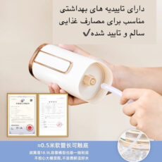 پمپ آب سفری مدل FOLDING
