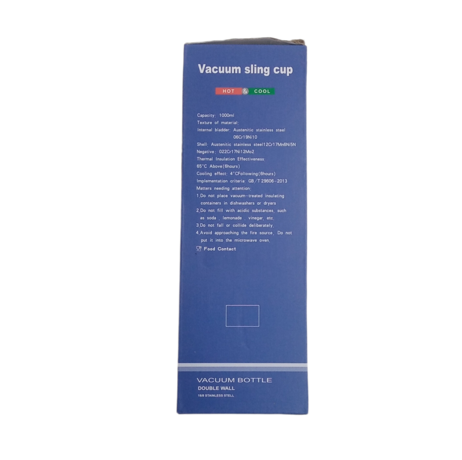 فلاسک ژیاکانگ مدل A11-32 گنجایش 1 لیتر
