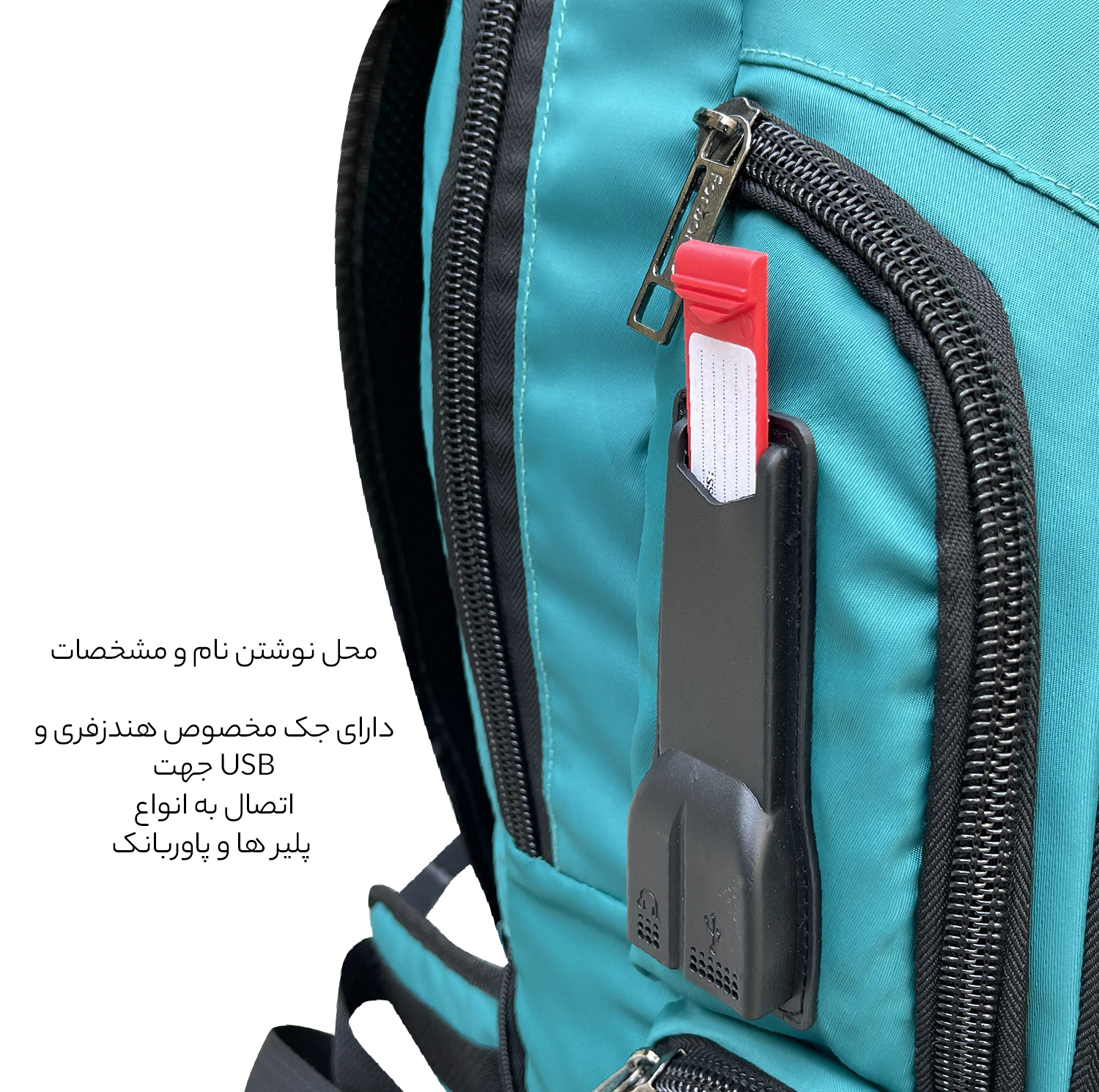 کوله پشتی 55 لیتری فوروارد کد 7705