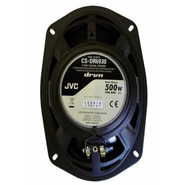 اسپیکر خودرو جی وی سی مدل CS-DR6930 بسته دو عددی