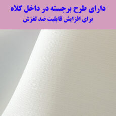 کلاه شنا طرح گل و پروانه کد SY-1124