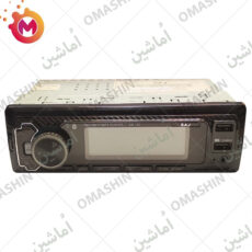 پخش کننده خودرو ساج الکتریک مدل 132
