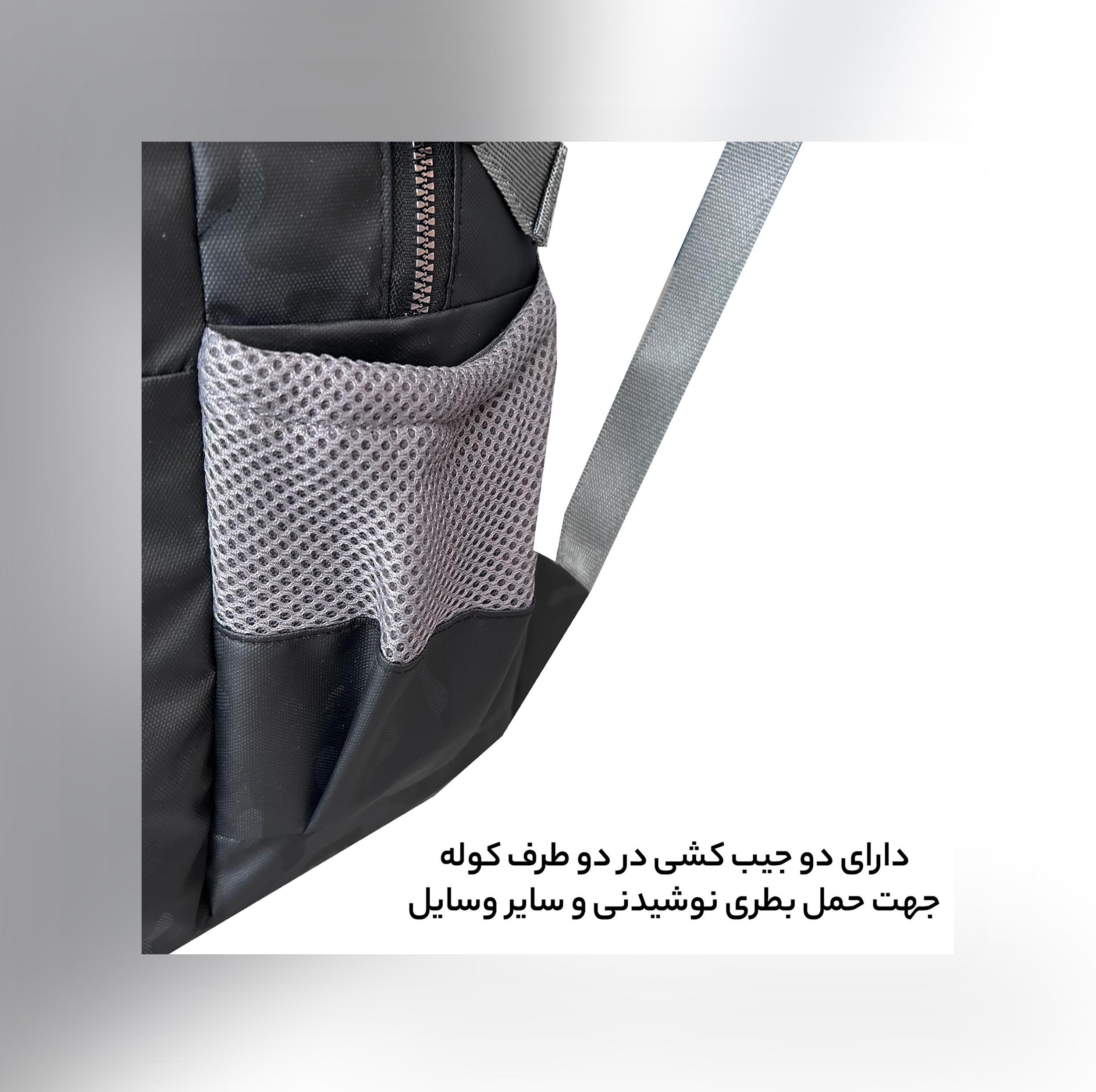 کوله پشتی فوروارد کد FCLT6010 SPORT COLLECTION