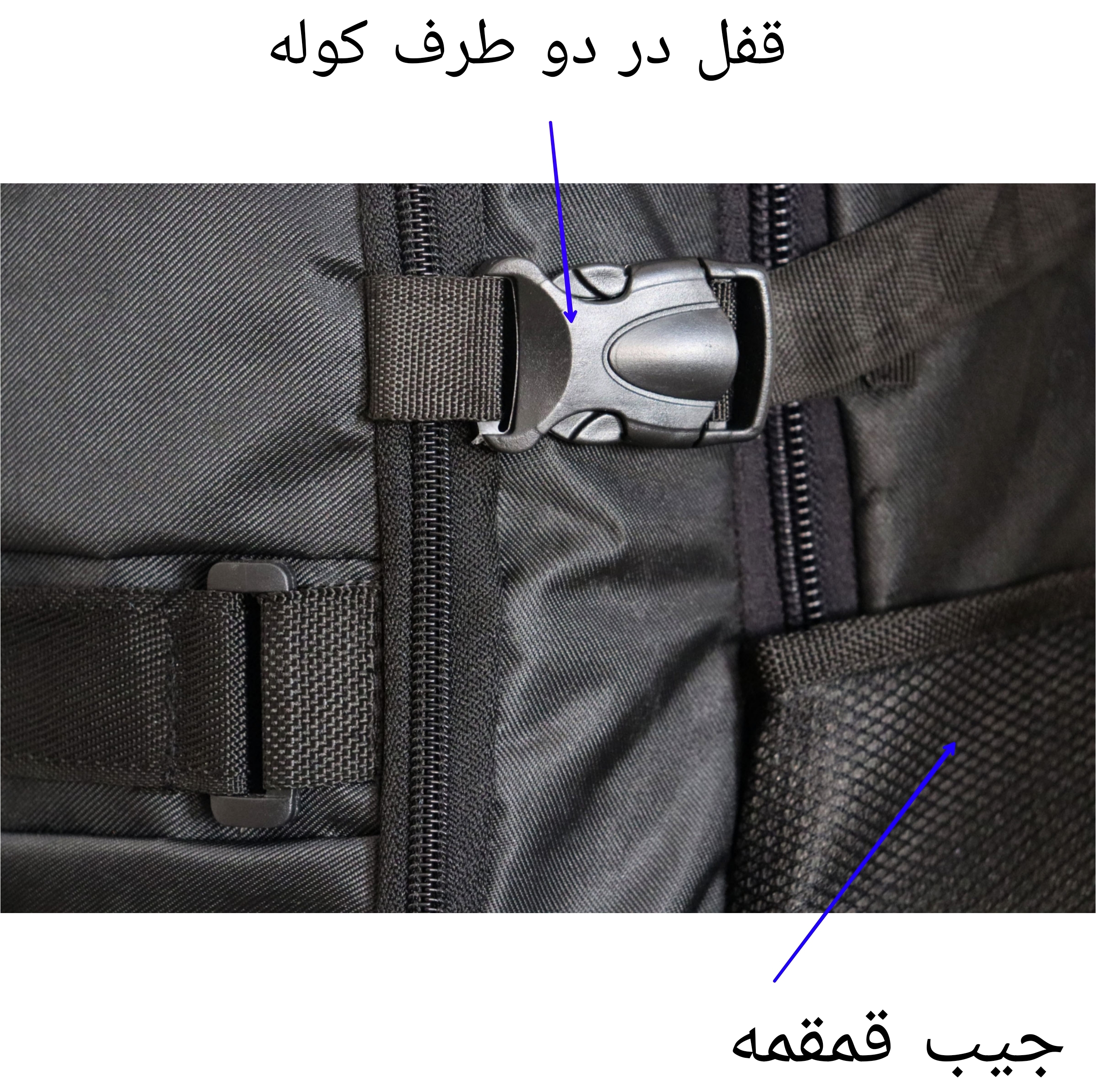 کوله پشتی کوهنوردی 42 لیتری مدل Beltly