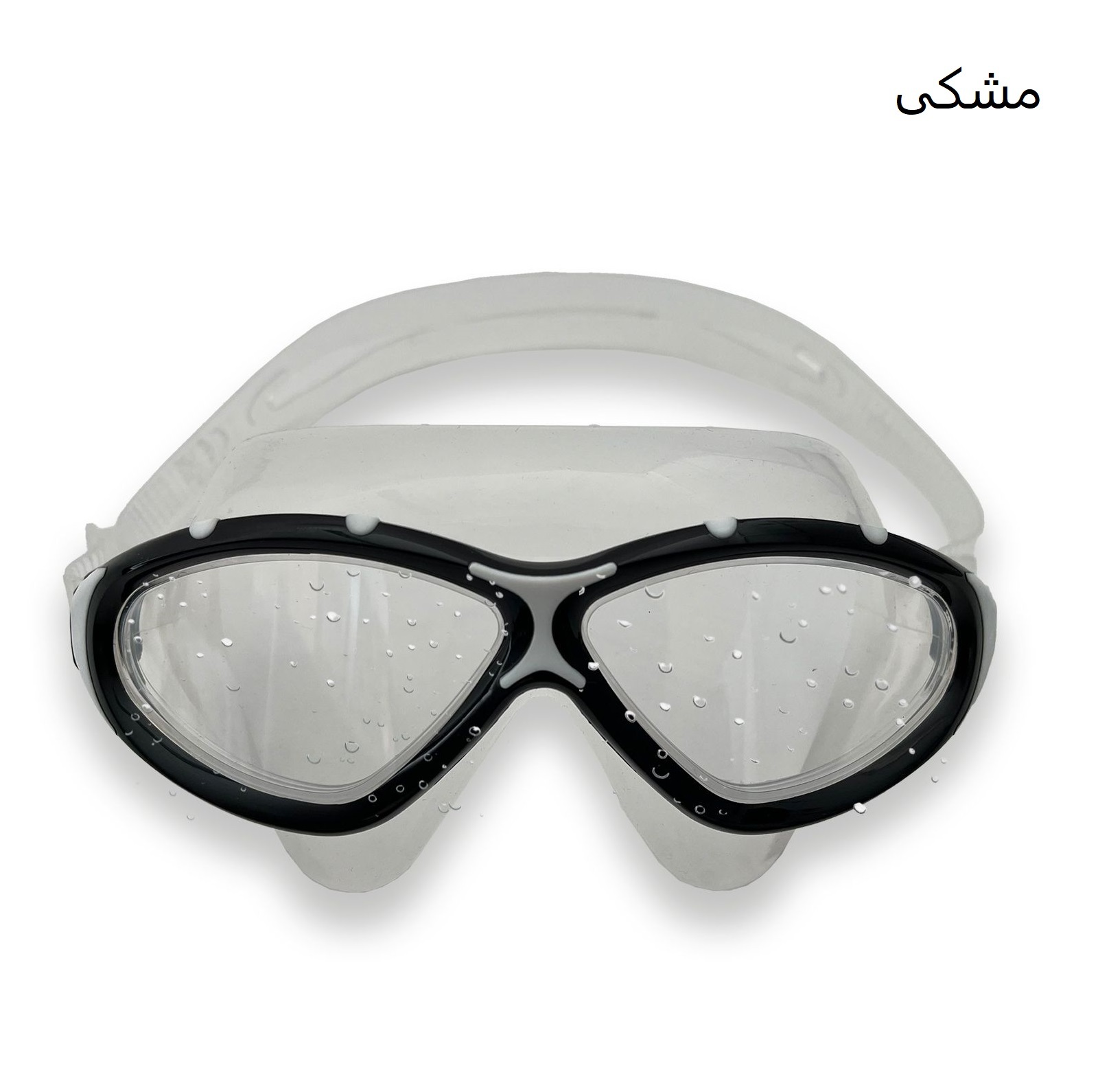 عینک شنا شیلدکروت مدل Java