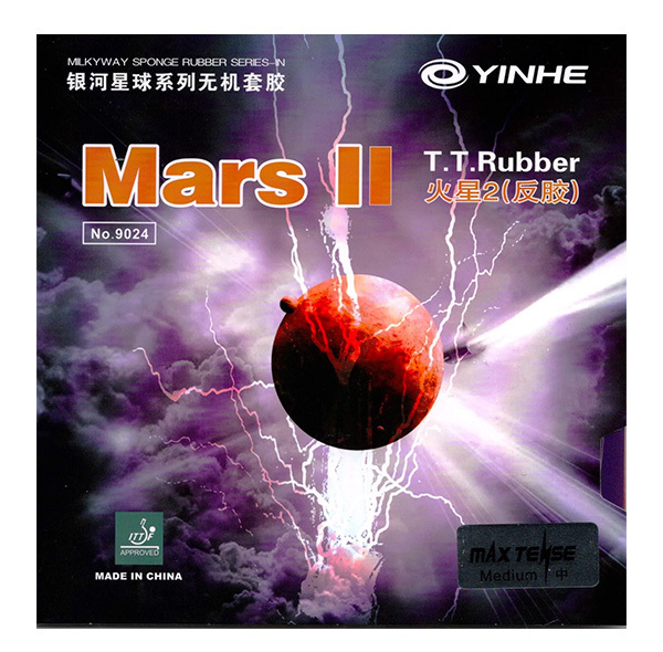 رویه راکت یینهه مدل Mars II