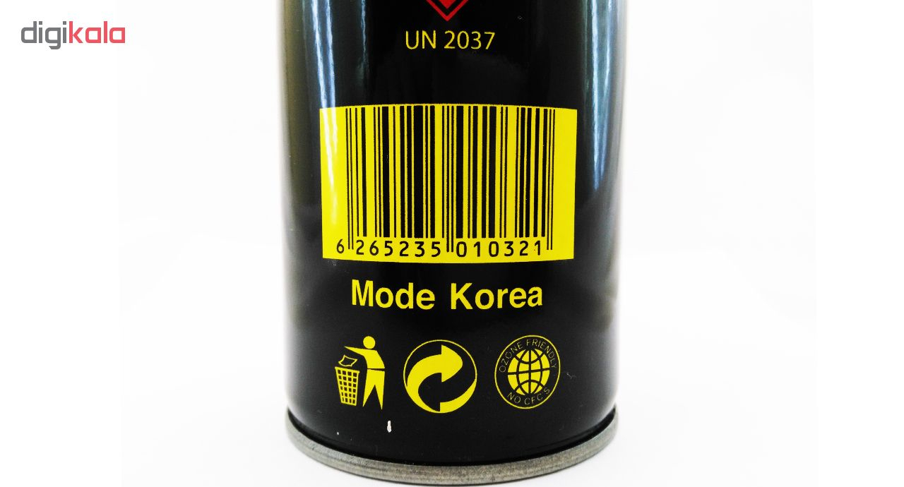 کپسول گاز هانست مدل ULTRA حجم 220 گرم بسته 3 عددی