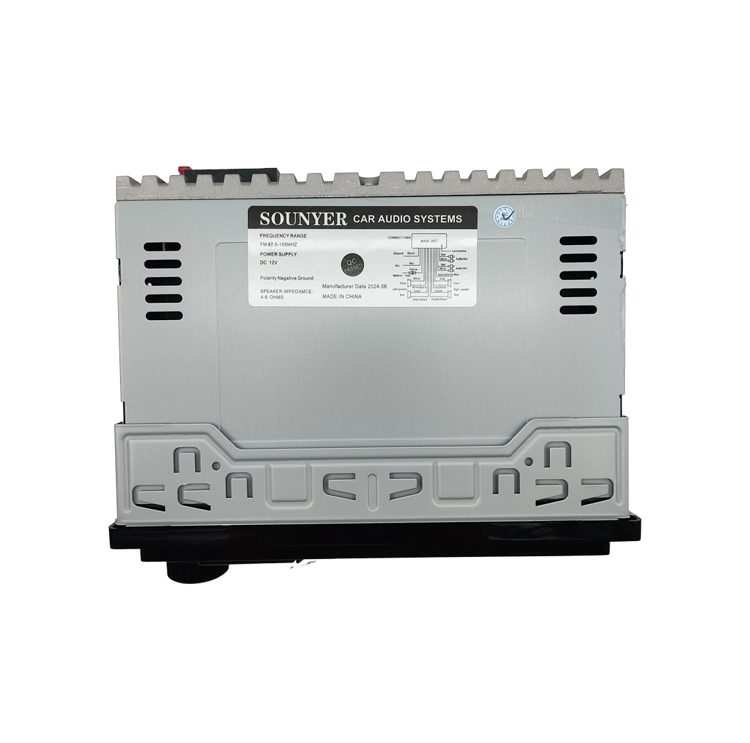 پخش کننده خودرو سونیر مدل SYR-1103