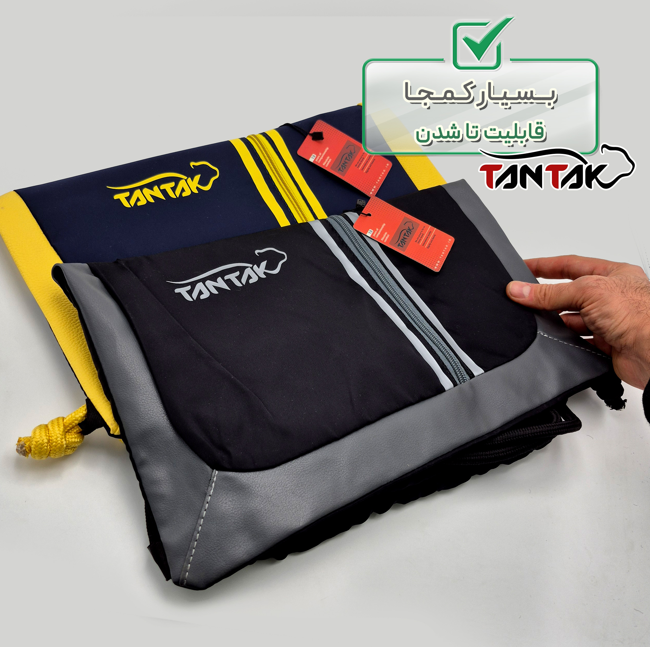 شوزبگ ورزشی تن تاک مدل MAX 1