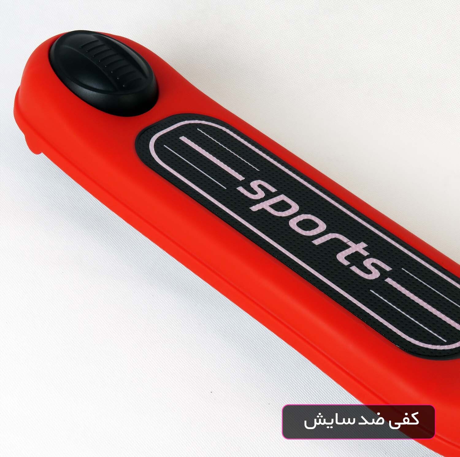 اسکوتر کودک اسکوتر مدل SportBlaze ظرفیت وزنی 45 کیلوگرم
